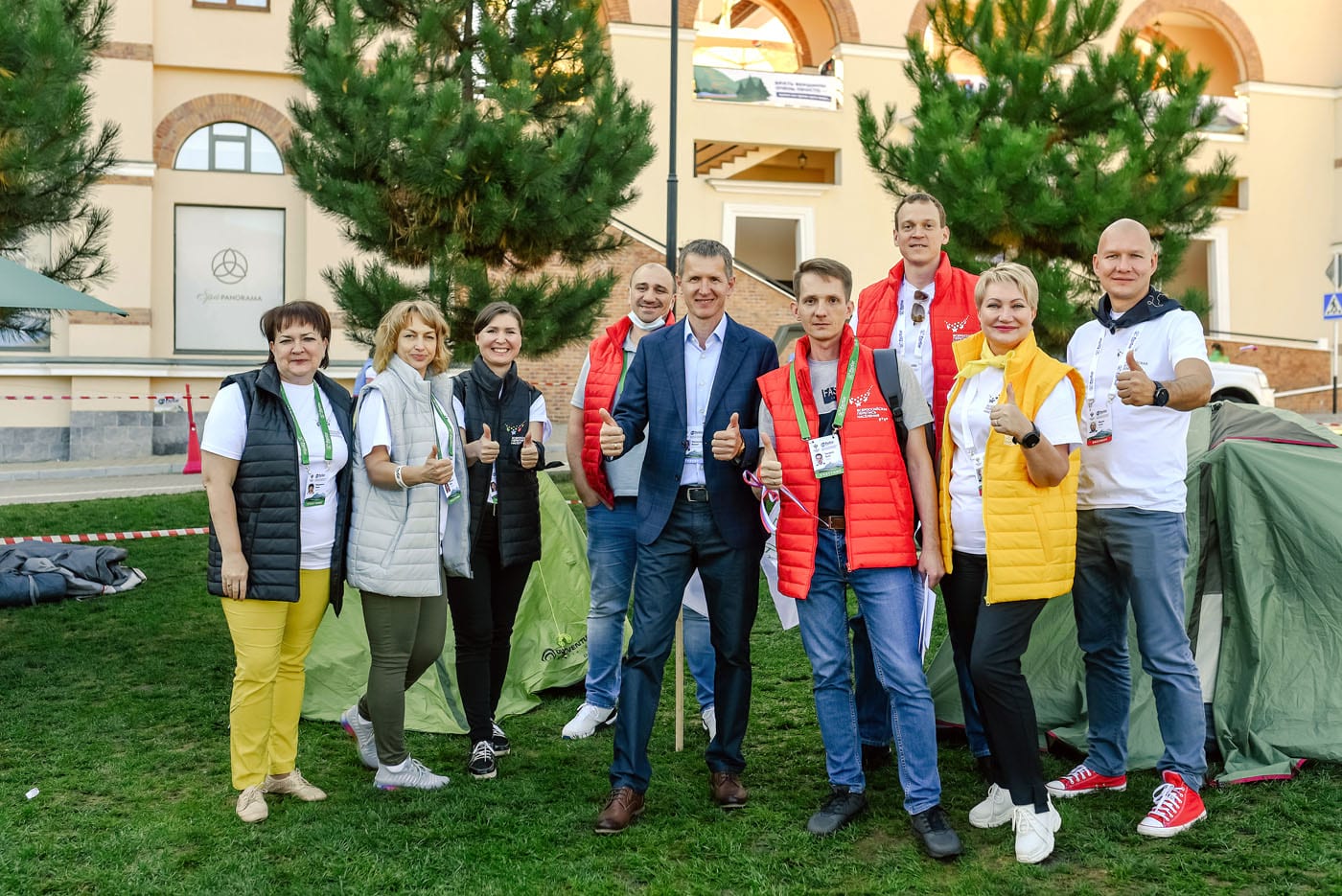 Практикум